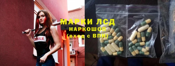 дурь Мегион