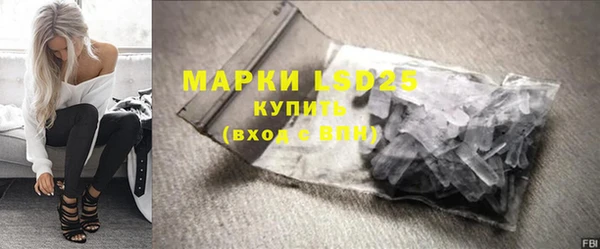 дурь Мегион
