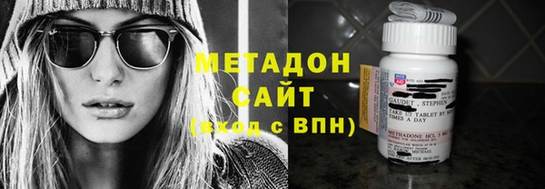 mix Медногорск