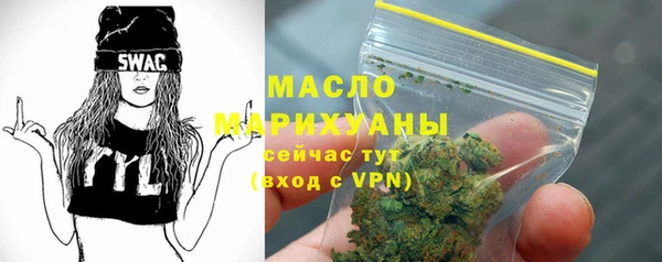 дурь Мегион