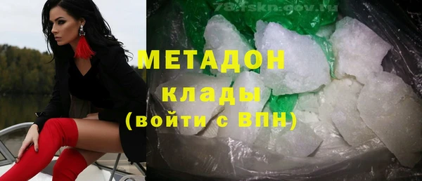 круглые Медвежьегорск