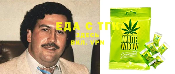 круглые Медвежьегорск