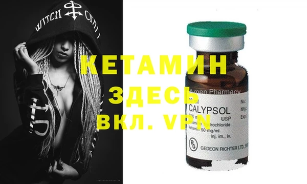 mix Медногорск