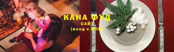 mix Медногорск