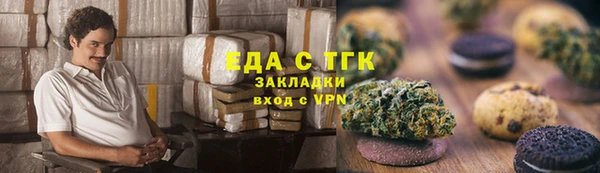 круглые Медвежьегорск