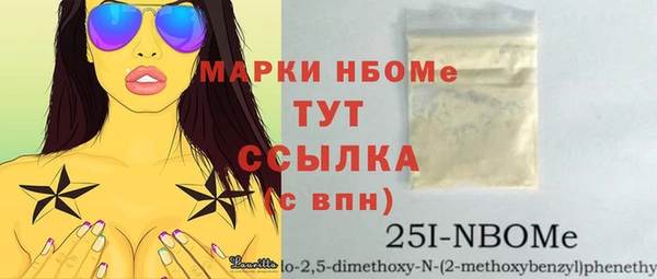 круглые Медвежьегорск