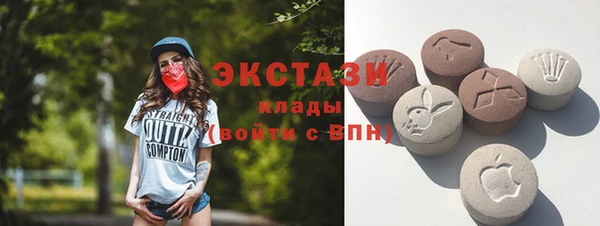 mix Медногорск