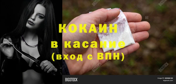 круглые Медвежьегорск