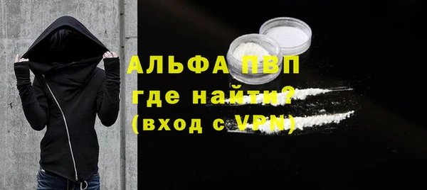 mix Медногорск