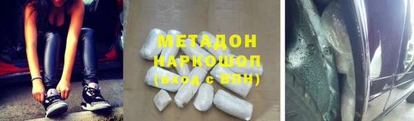 дурь Мегион