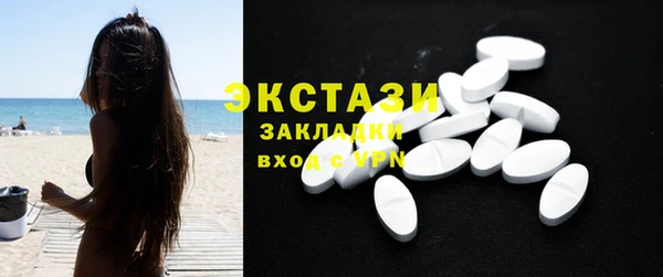 круглые Медвежьегорск
