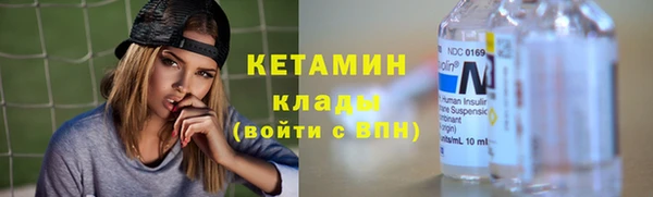 дурь Мегион