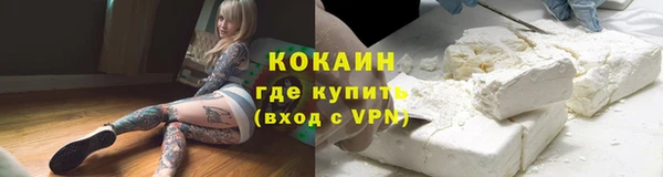 круглые Медвежьегорск