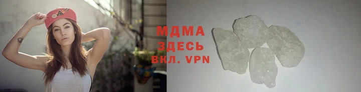 круглые Медвежьегорск