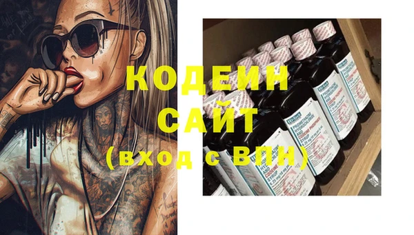 круглые Медвежьегорск