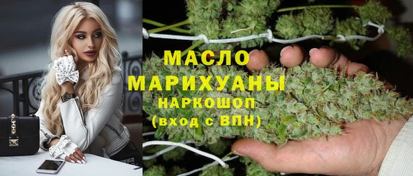 mix Медногорск