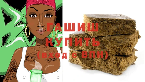 дурь Мегион