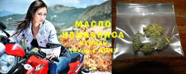 круглые Медвежьегорск