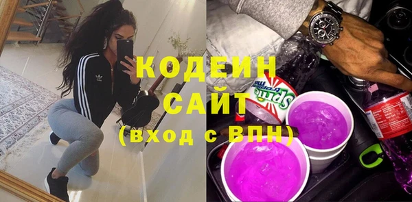 круглые Медвежьегорск