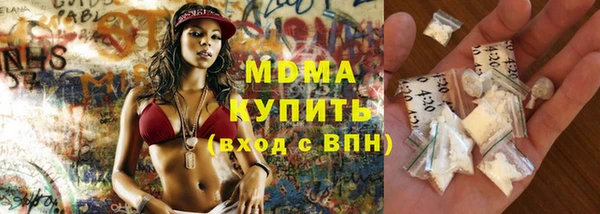 круглые Медвежьегорск