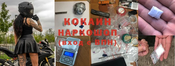 круглые Медвежьегорск