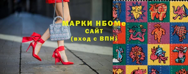 дурь Мегион