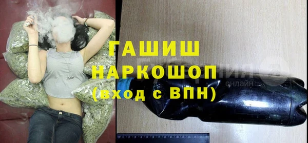 круглые Медвежьегорск