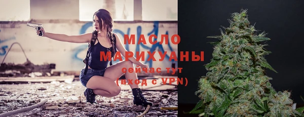 mix Медногорск