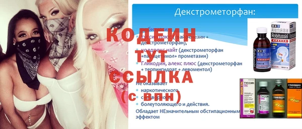 дурь Мегион