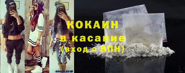 дурь Мегион