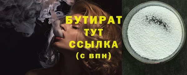 круглые Медвежьегорск