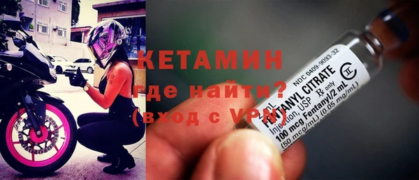 mix Медногорск