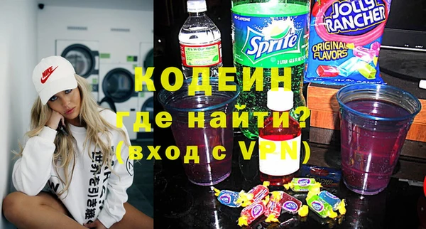 круглые Медвежьегорск
